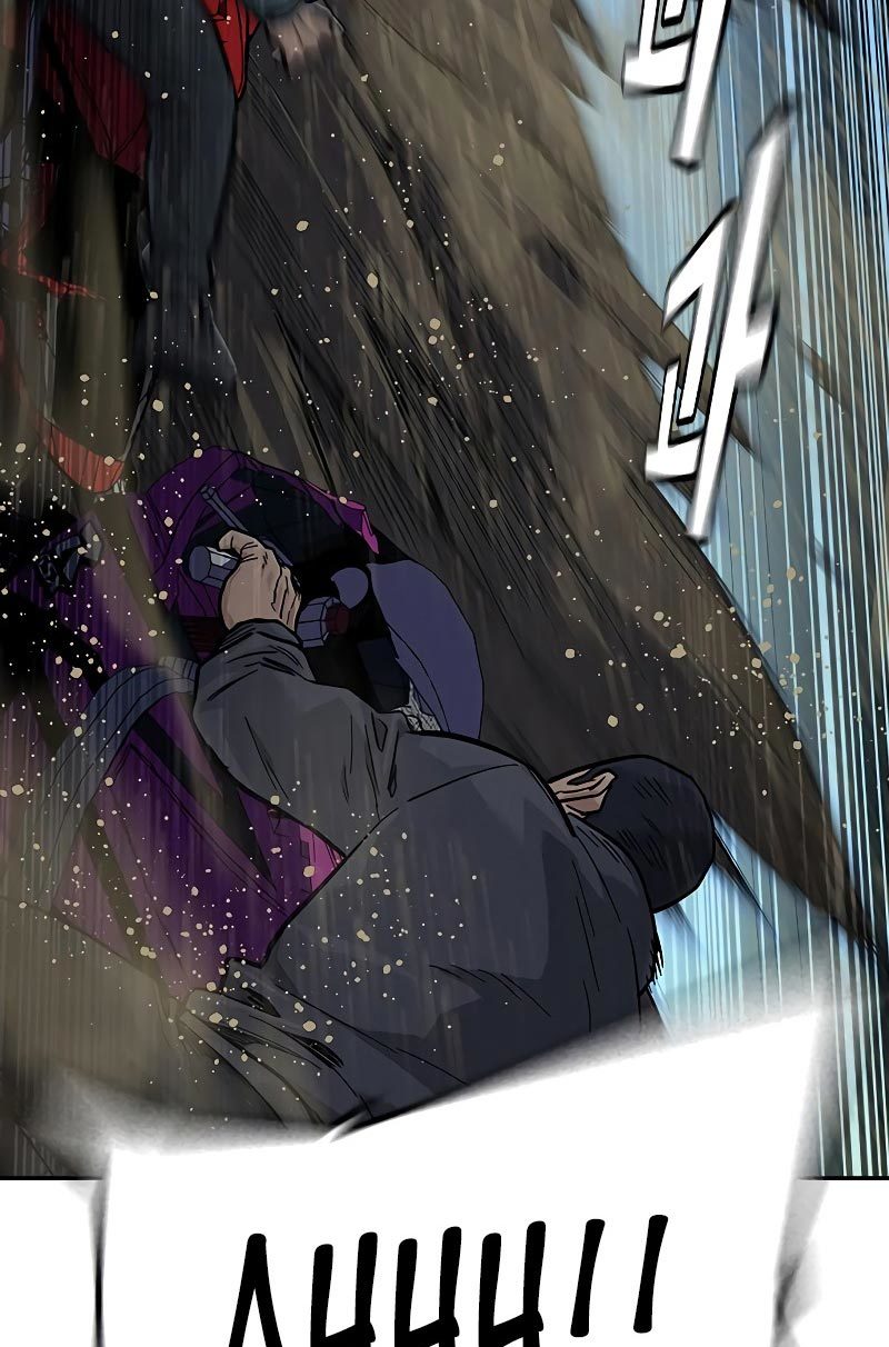 Read To Not Die ID Manga Online