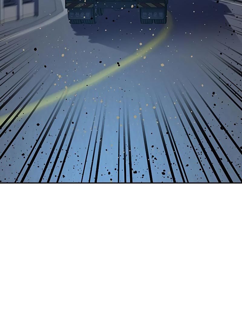 Read To Not Die ID Manga Online