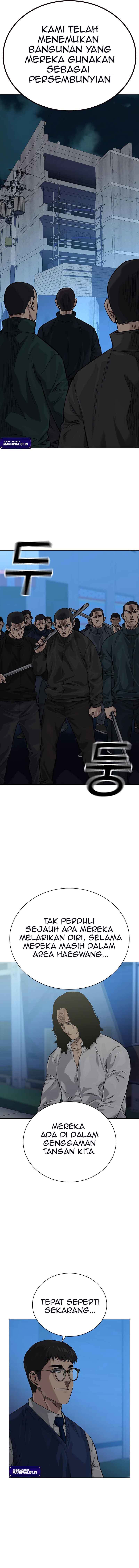 Read To Not Die ID Manga Online