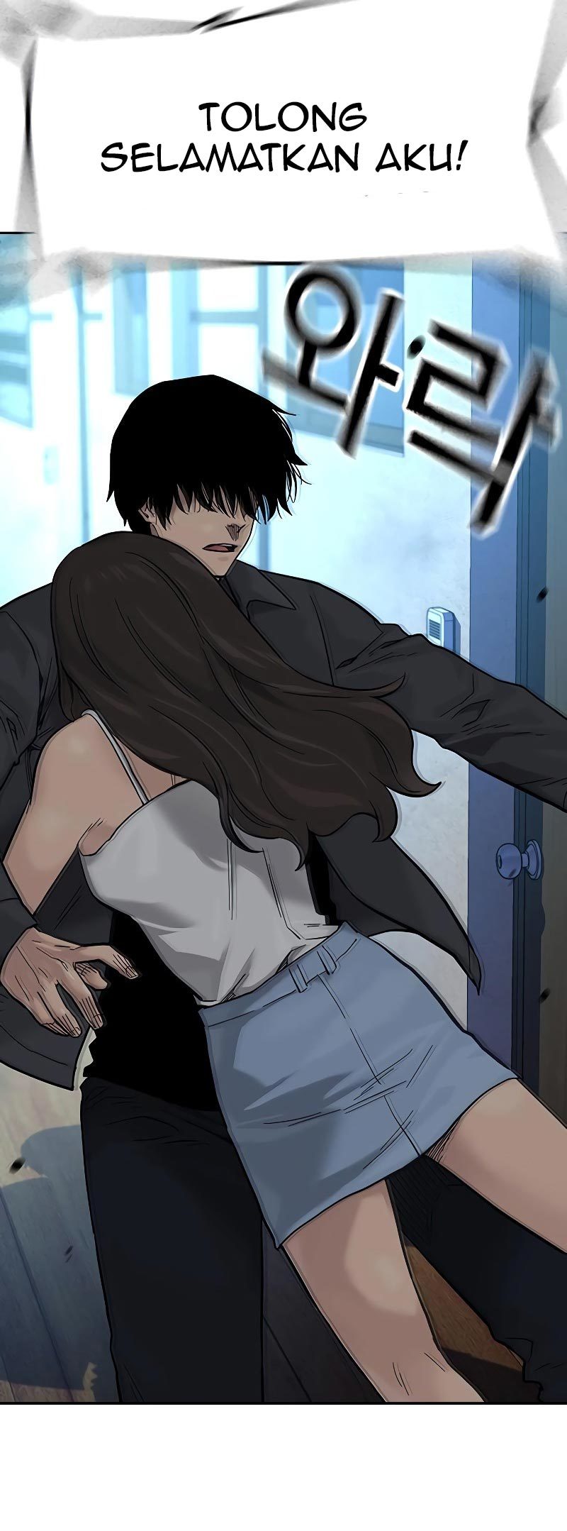 Read To Not Die ID Manga Online