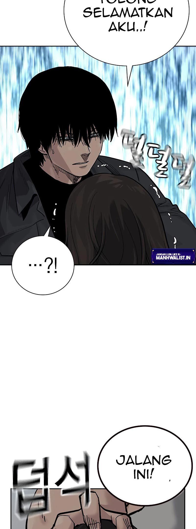 Read To Not Die ID Manga Online