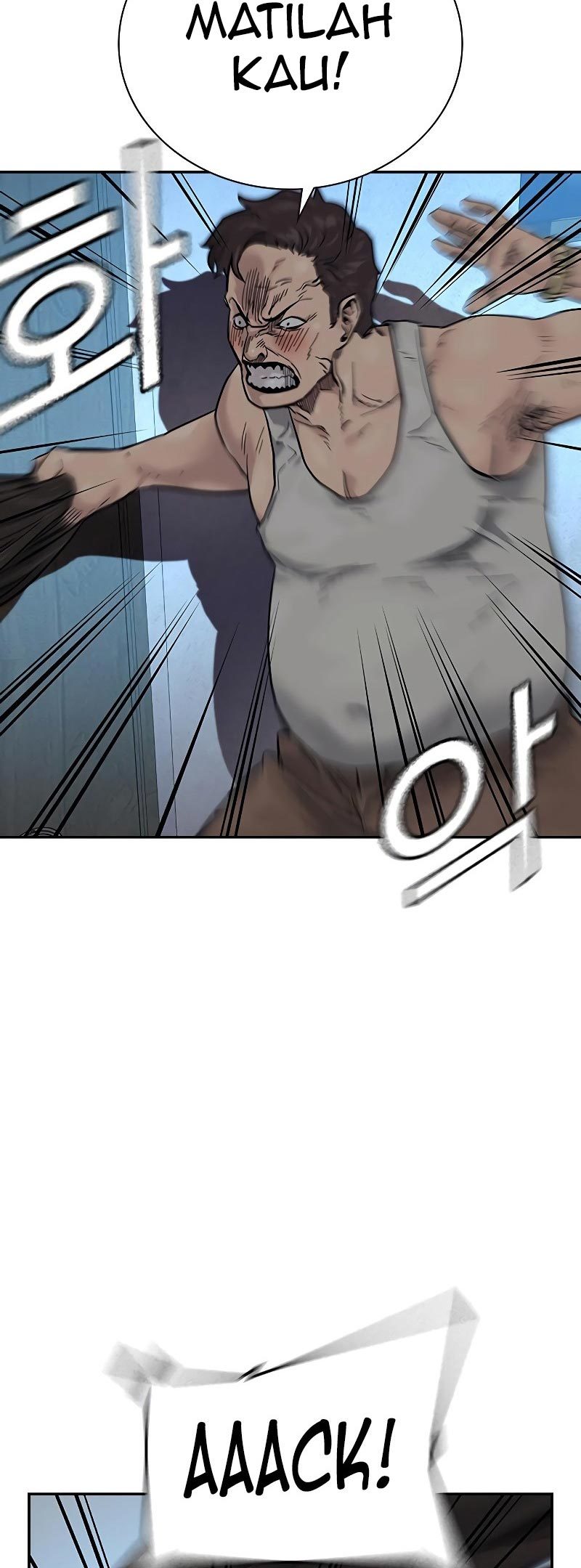 Read To Not Die ID Manga Online