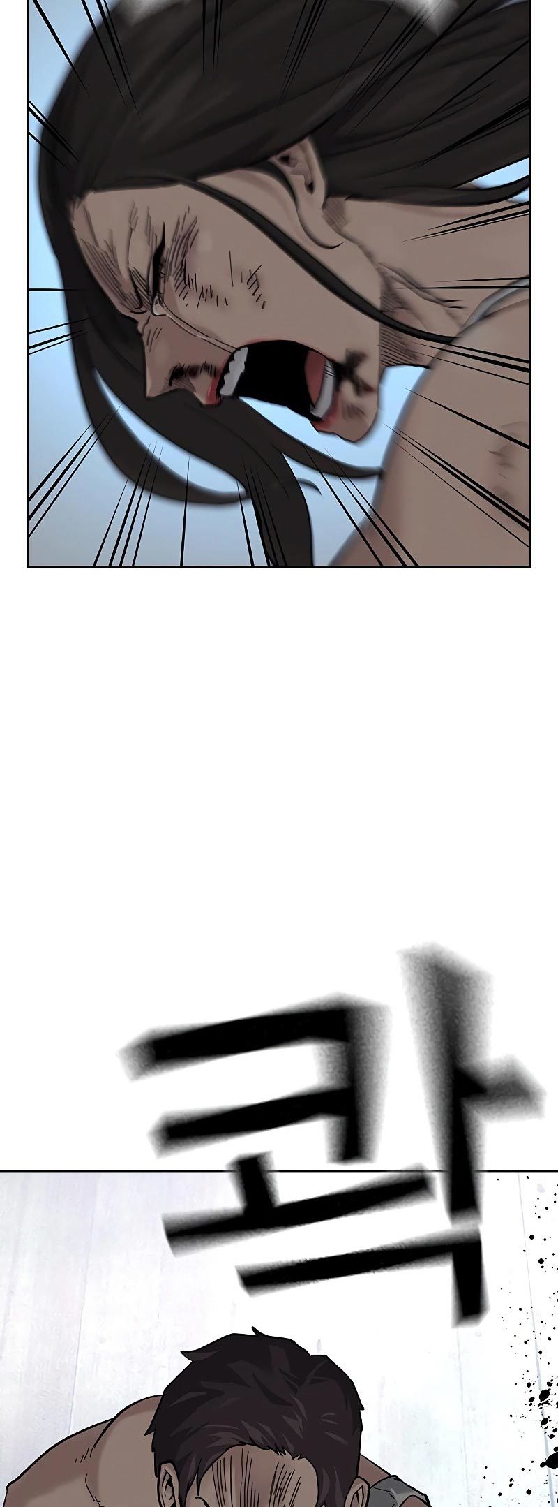 Read To Not Die ID Manga Online