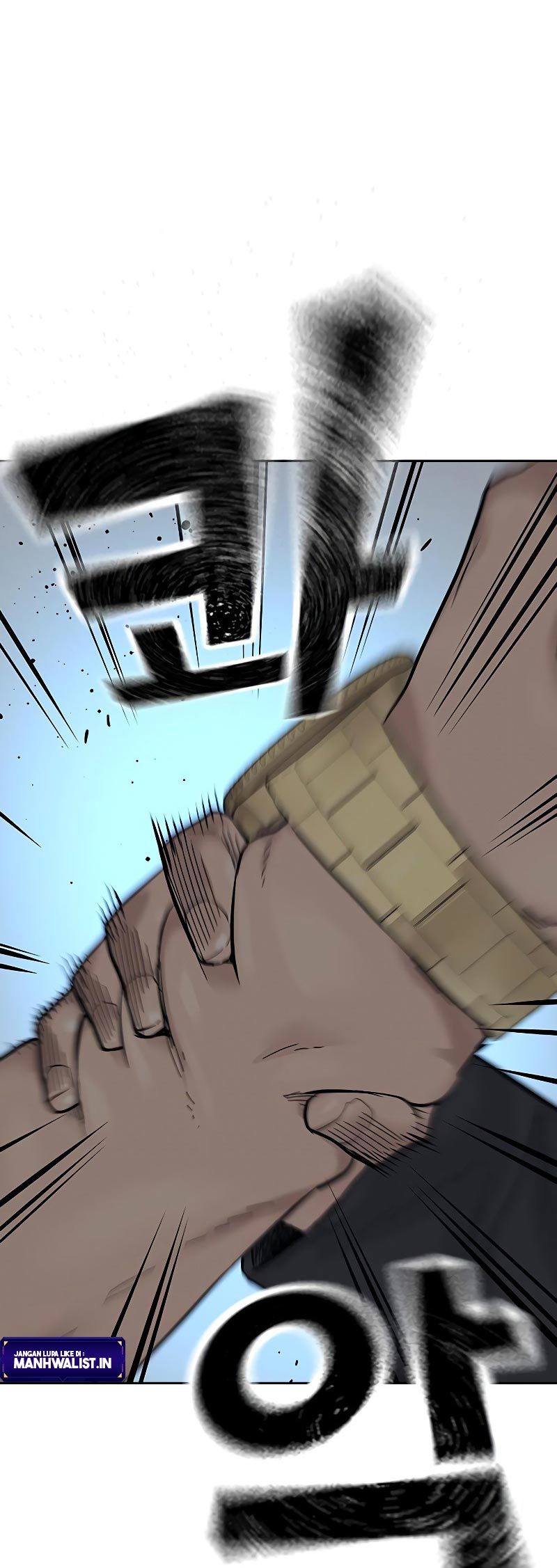 Read To Not Die ID Manga Online