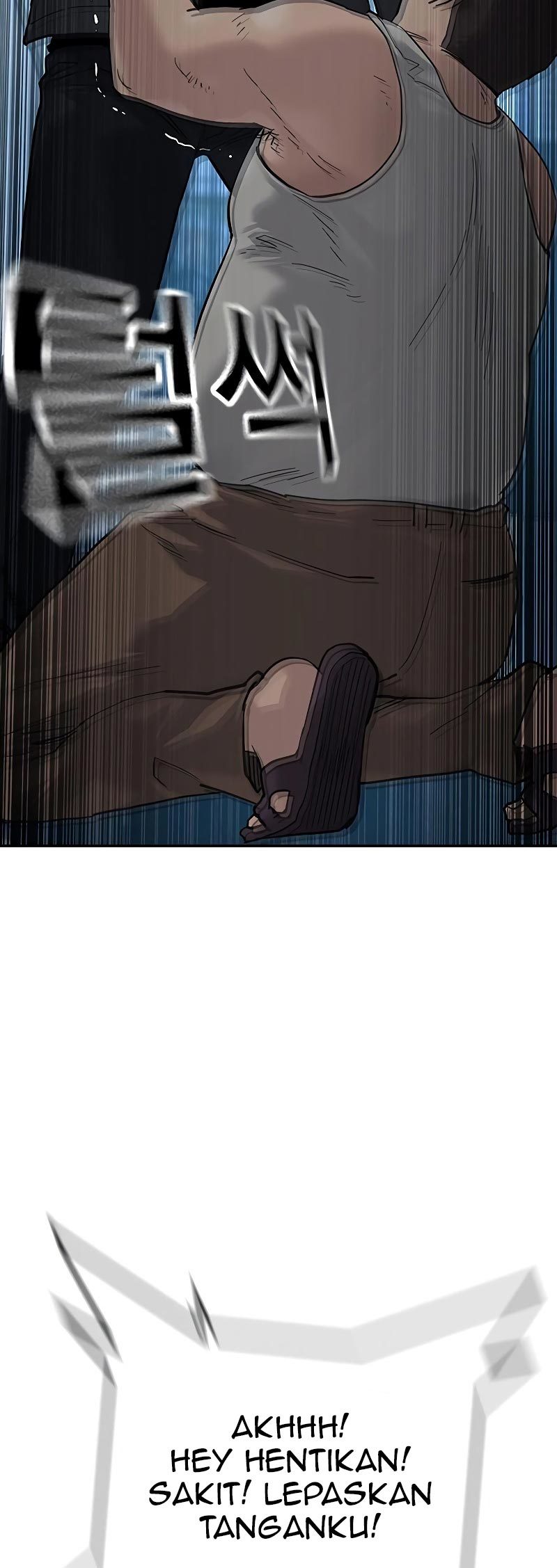 Read To Not Die ID Manga Online