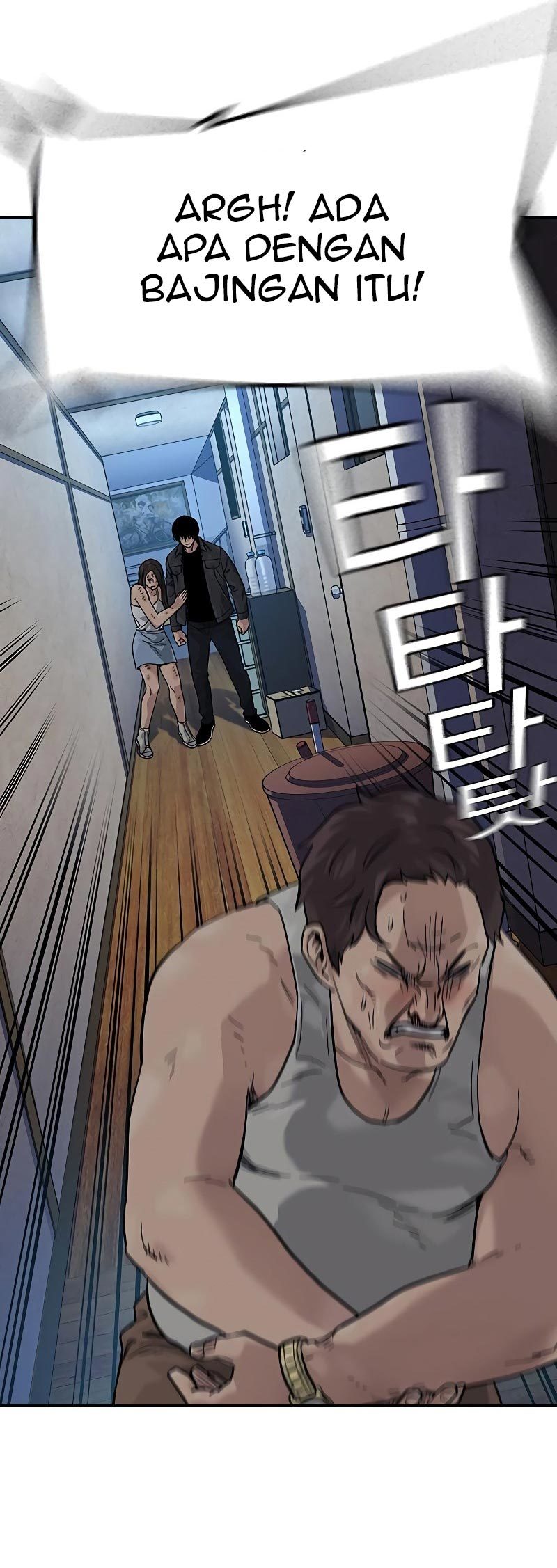 Read To Not Die ID Manga Online