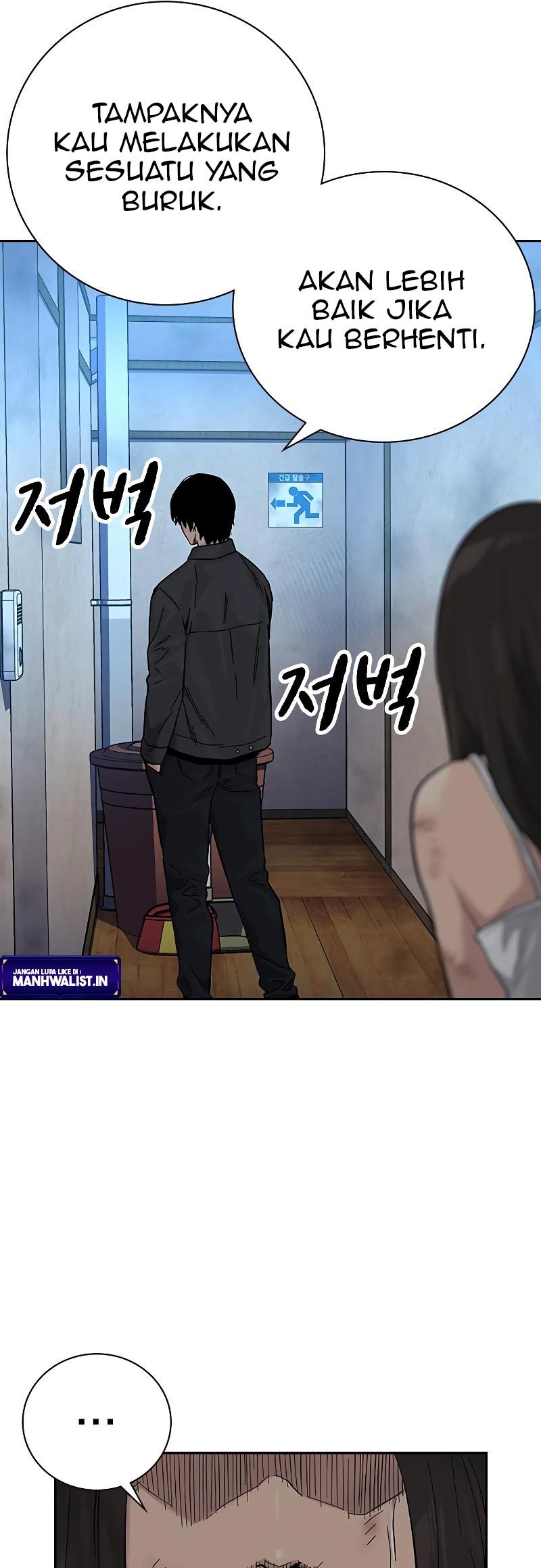 Read To Not Die ID Manga Online