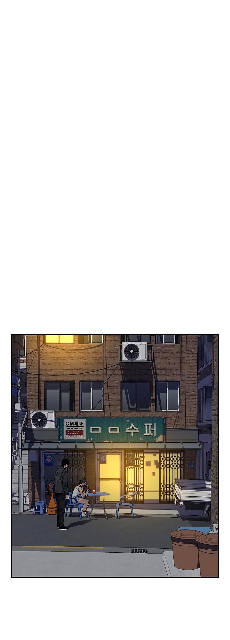 Read To Not Die ID Manga Online