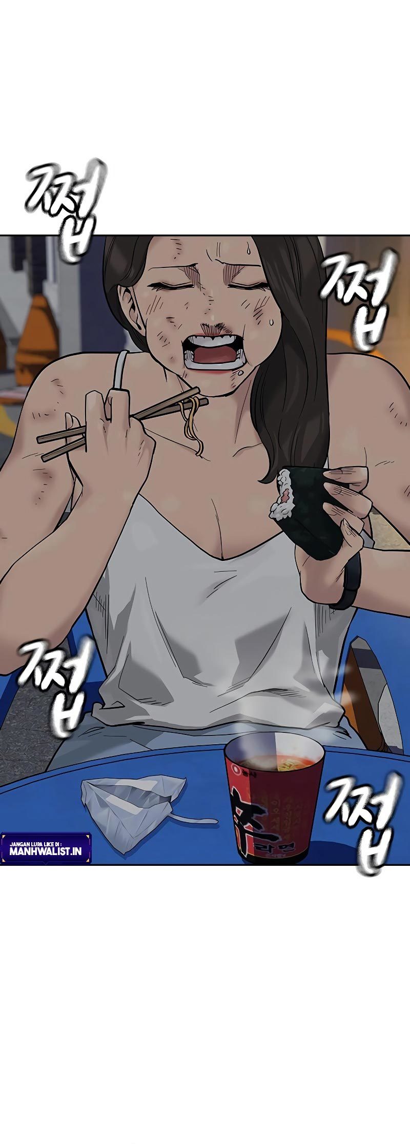 Read To Not Die ID Manga Online