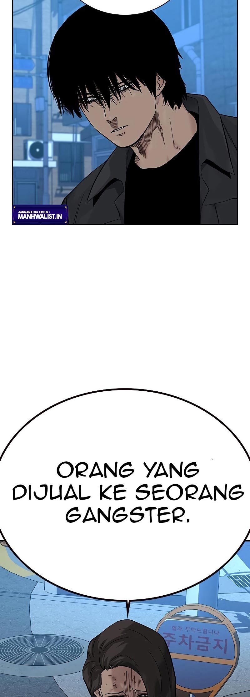 Read To Not Die ID Manga Online