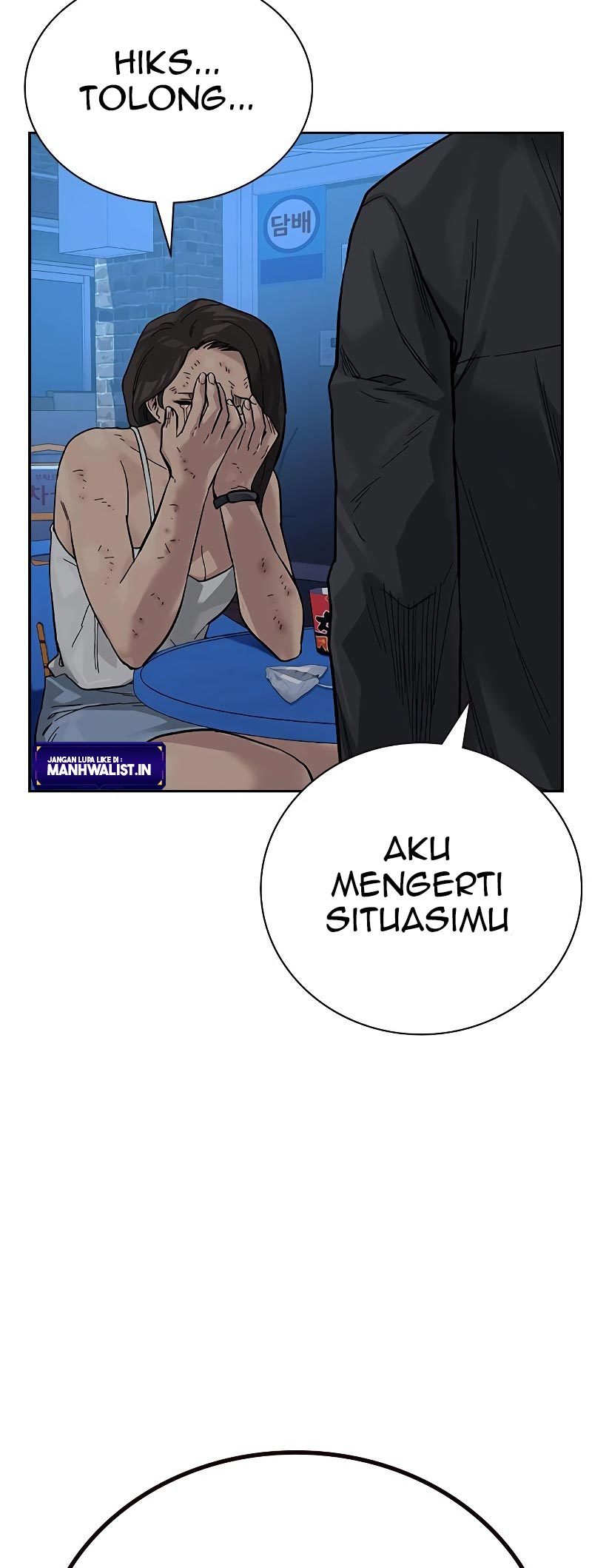 Read To Not Die ID Manga Online