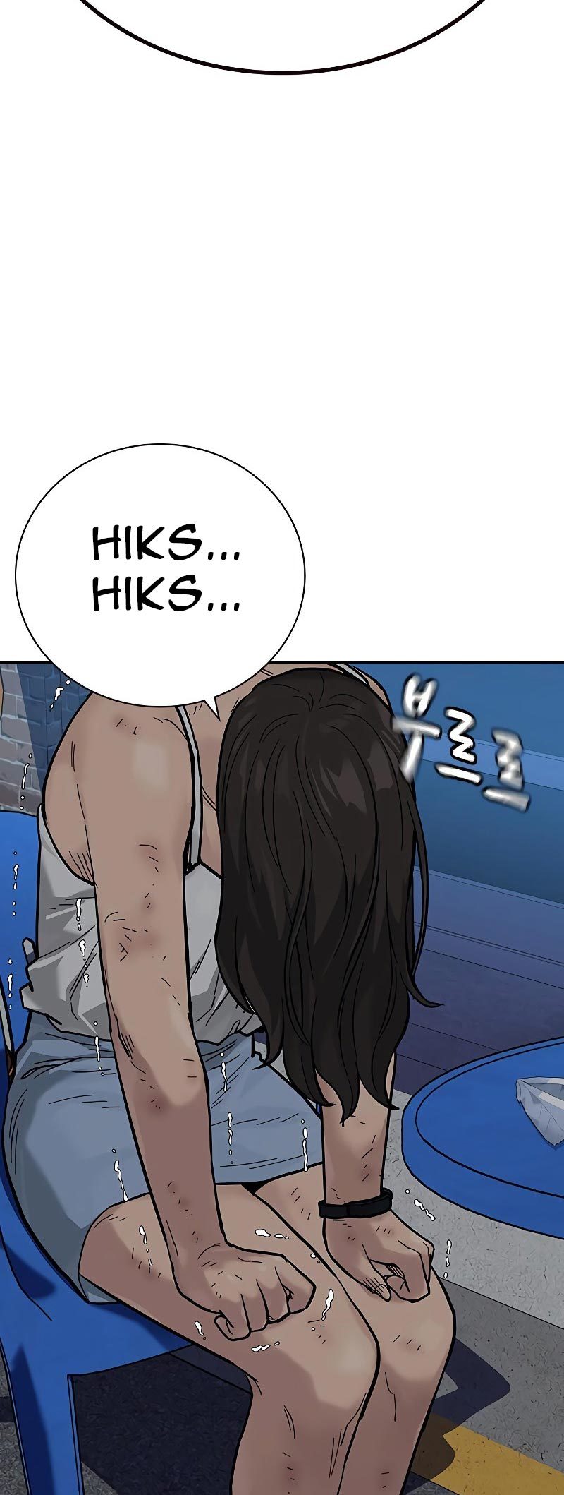 Read To Not Die ID Manga Online