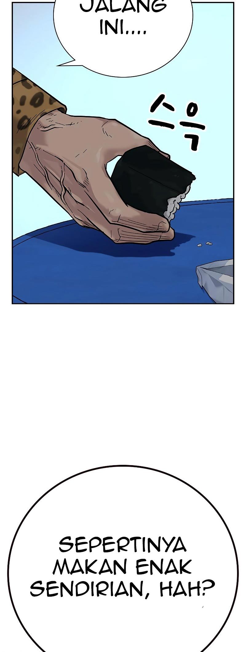 Read To Not Die ID Manga Online