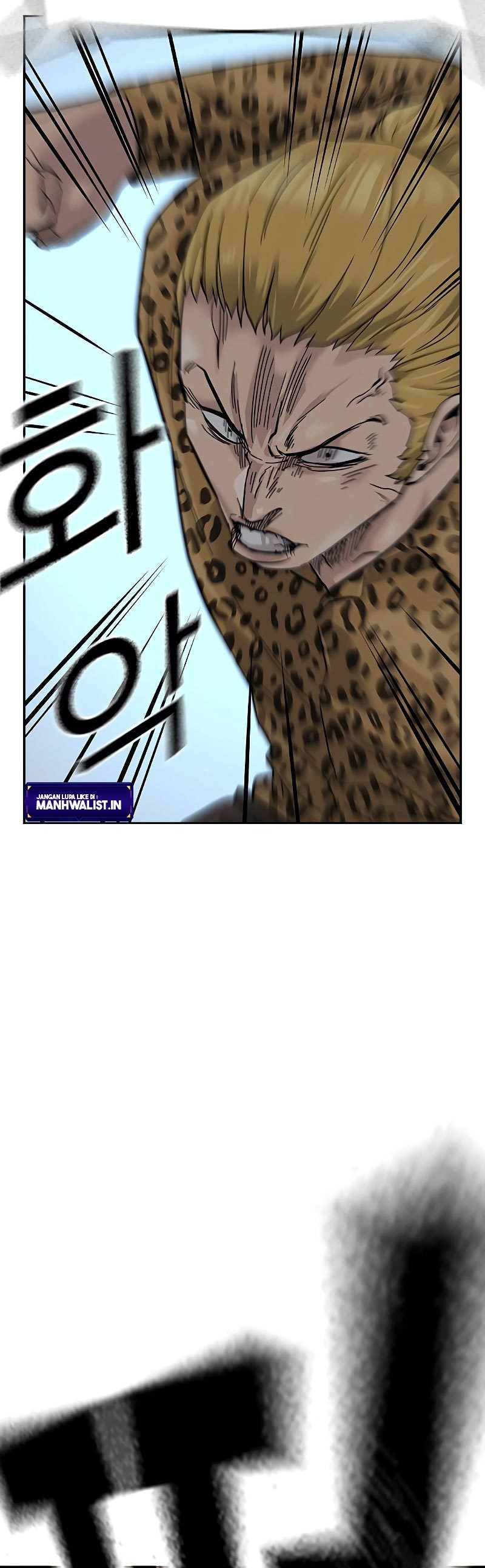 Read To Not Die ID Manga Online