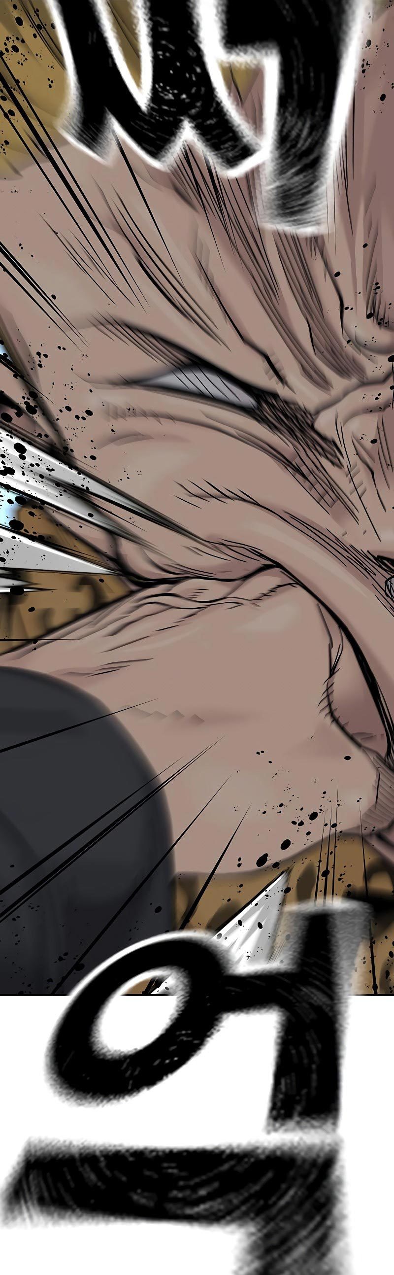 Read To Not Die ID Manga Online