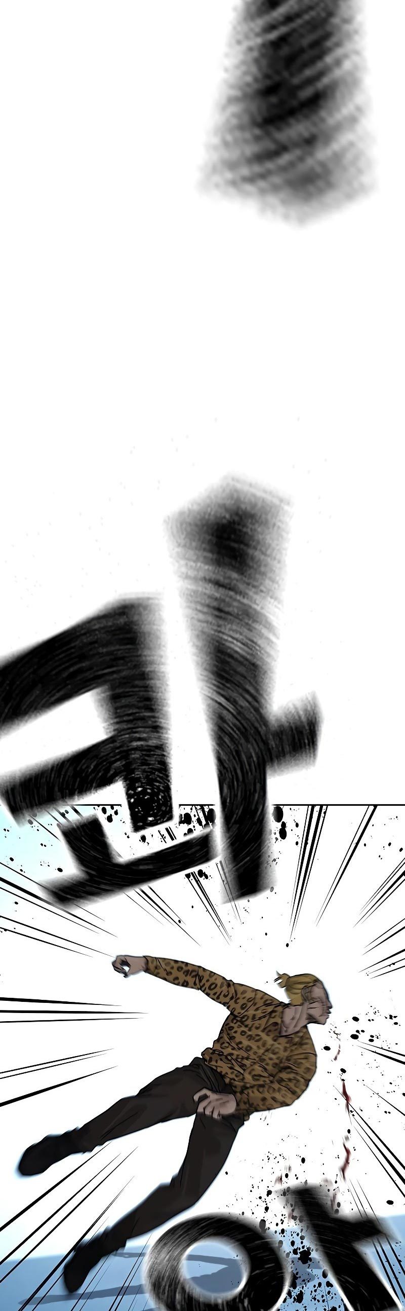 Read To Not Die ID Manga Online