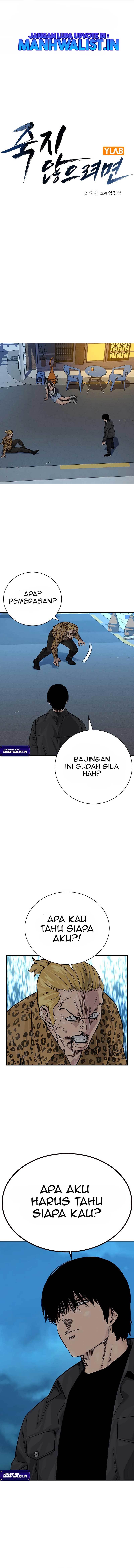 Read To Not Die ID Manga Online