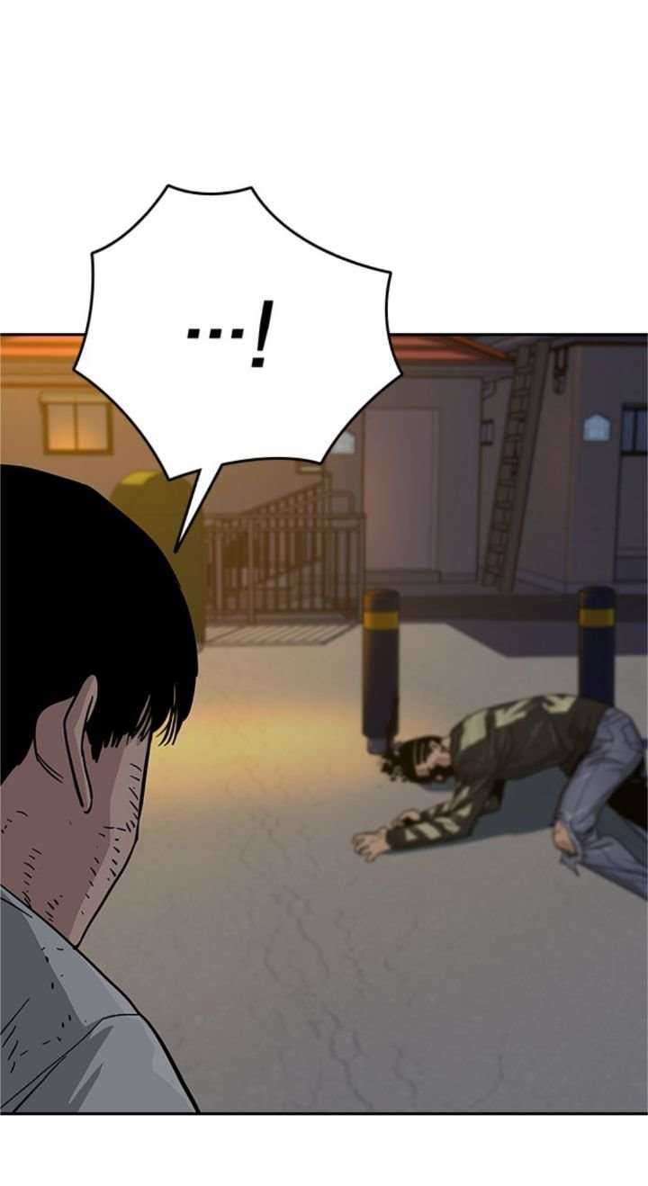 Read To Not Die ID Manga Online