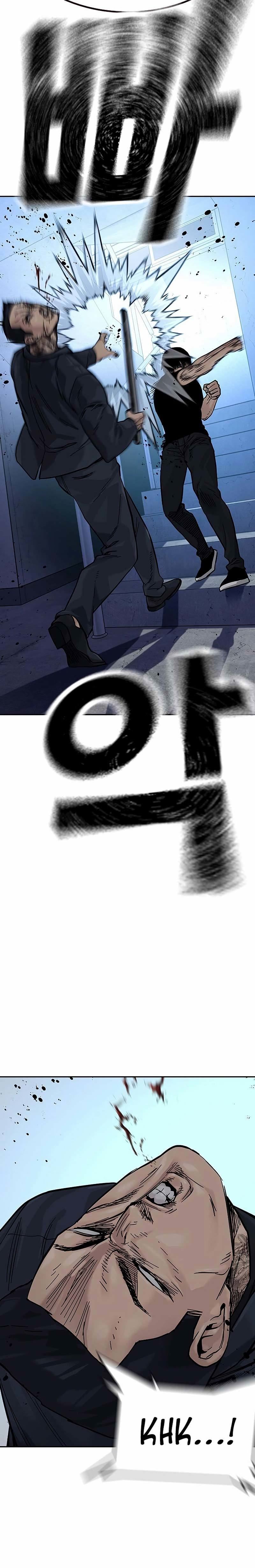 Read To Not Die ID Manga Online