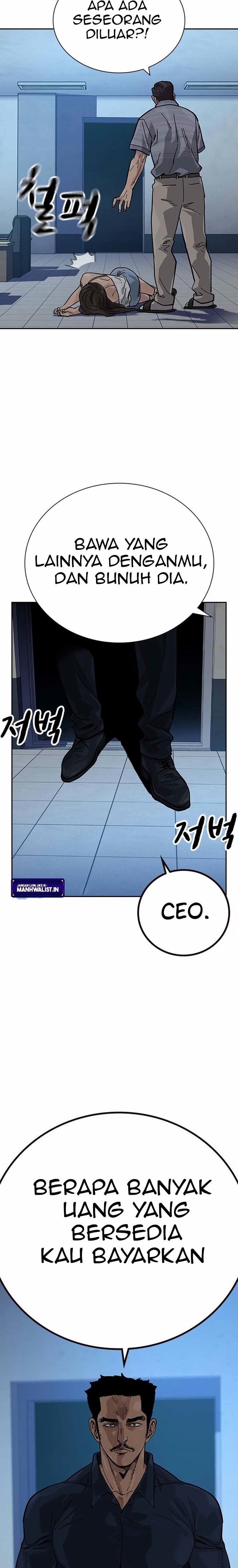 Read To Not Die ID Manga Online