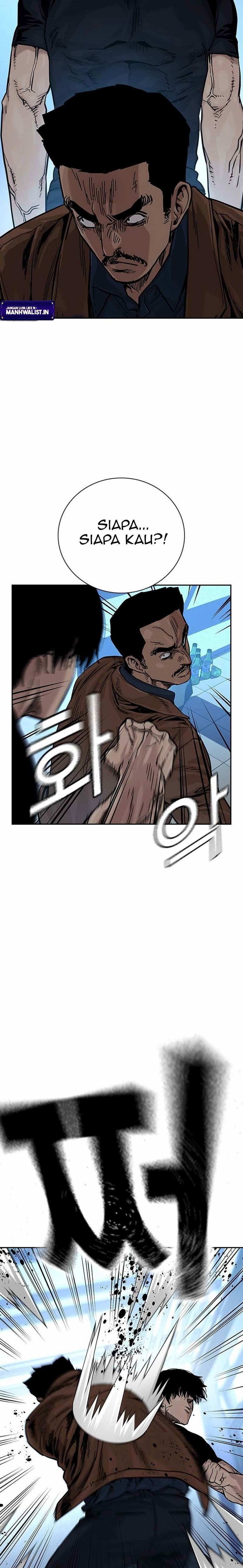 Read To Not Die ID Manga Online