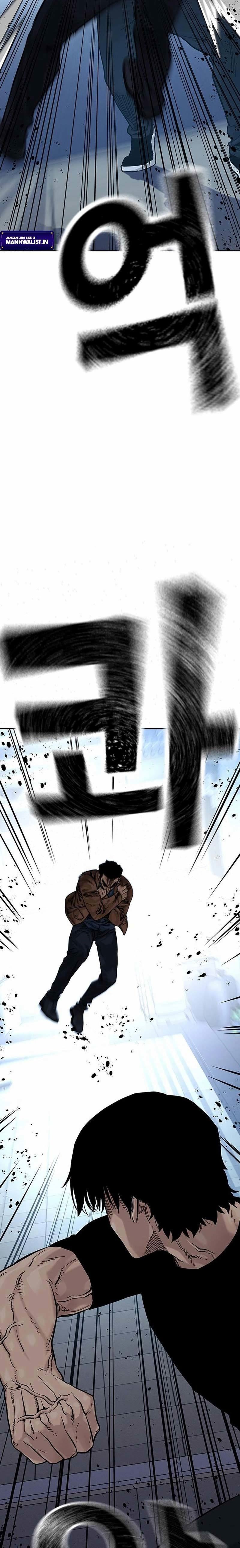Read To Not Die ID Manga Online