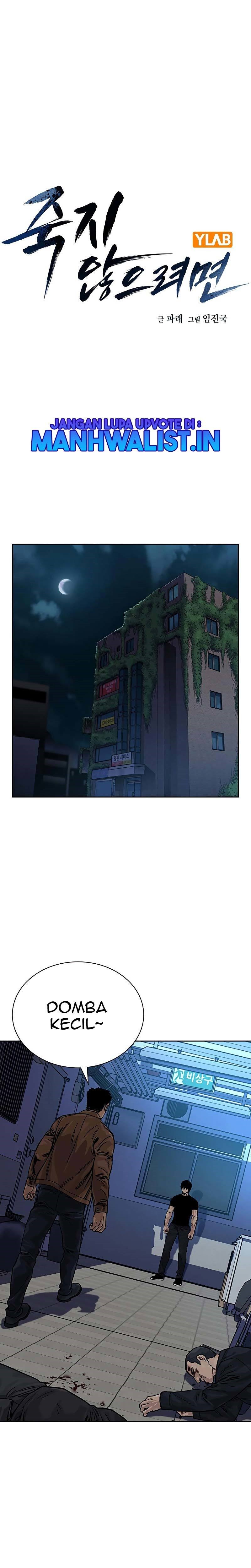 Read To Not Die ID Manga Online