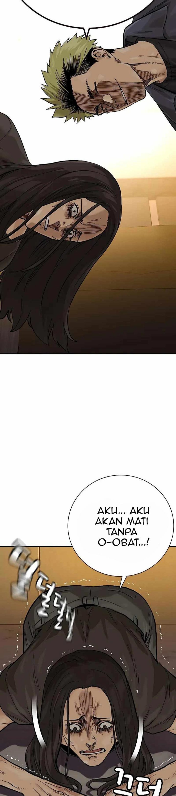 Read To Not Die ID Manga Online