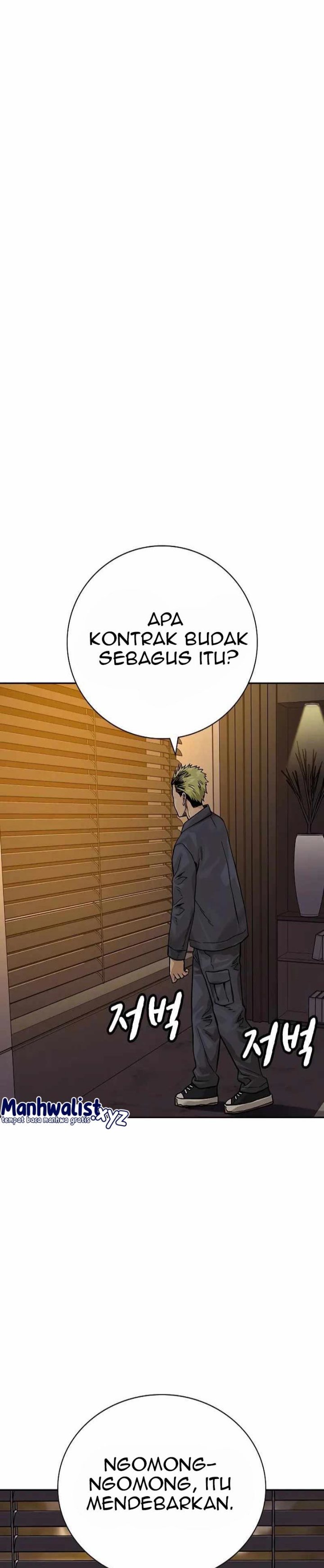 Read To Not Die ID Manga Online