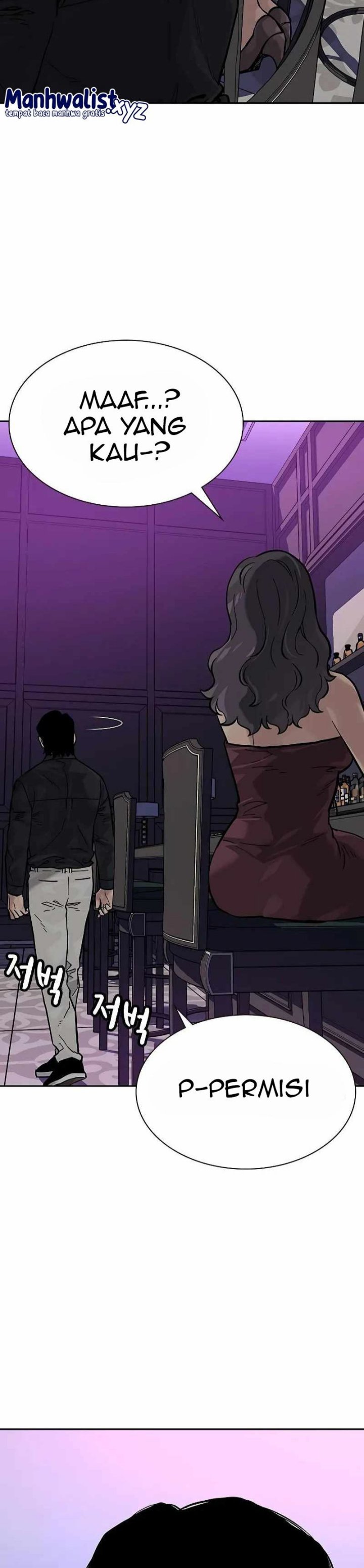 Read To Not Die ID Manga Online