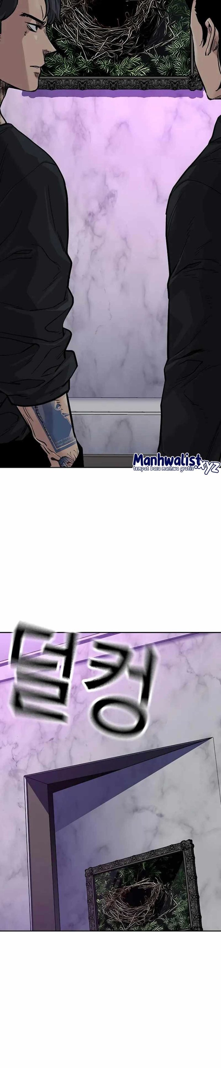 Read To Not Die ID Manga Online