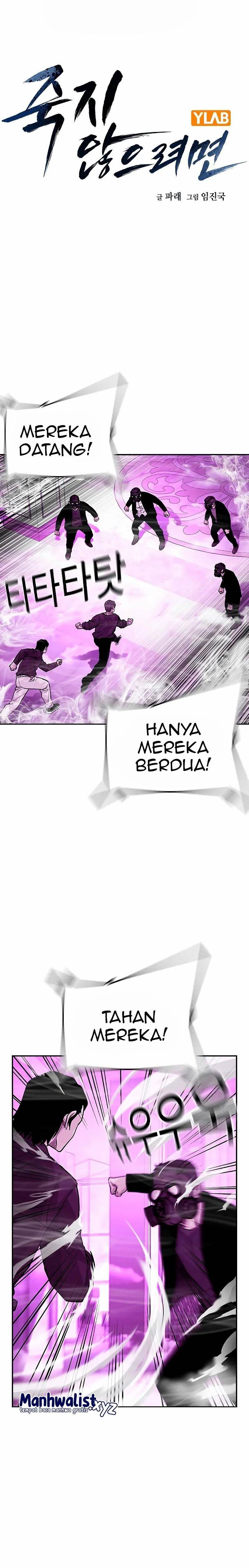 Read To Not Die ID Manga Online