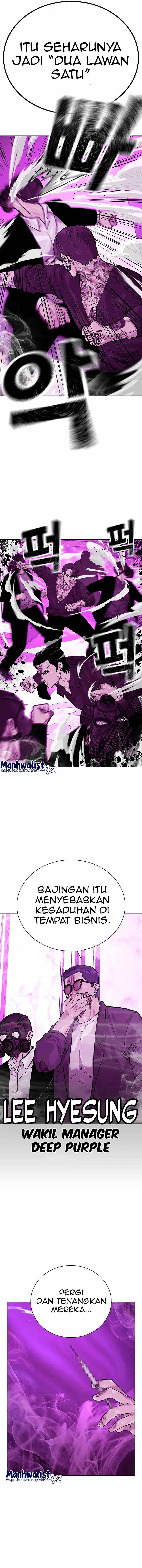 Read To Not Die ID Manga Online