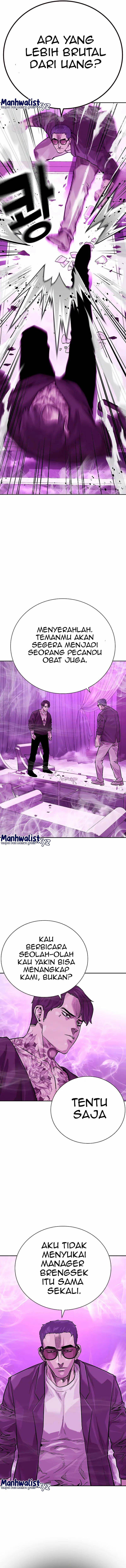 Read To Not Die ID Manga Online