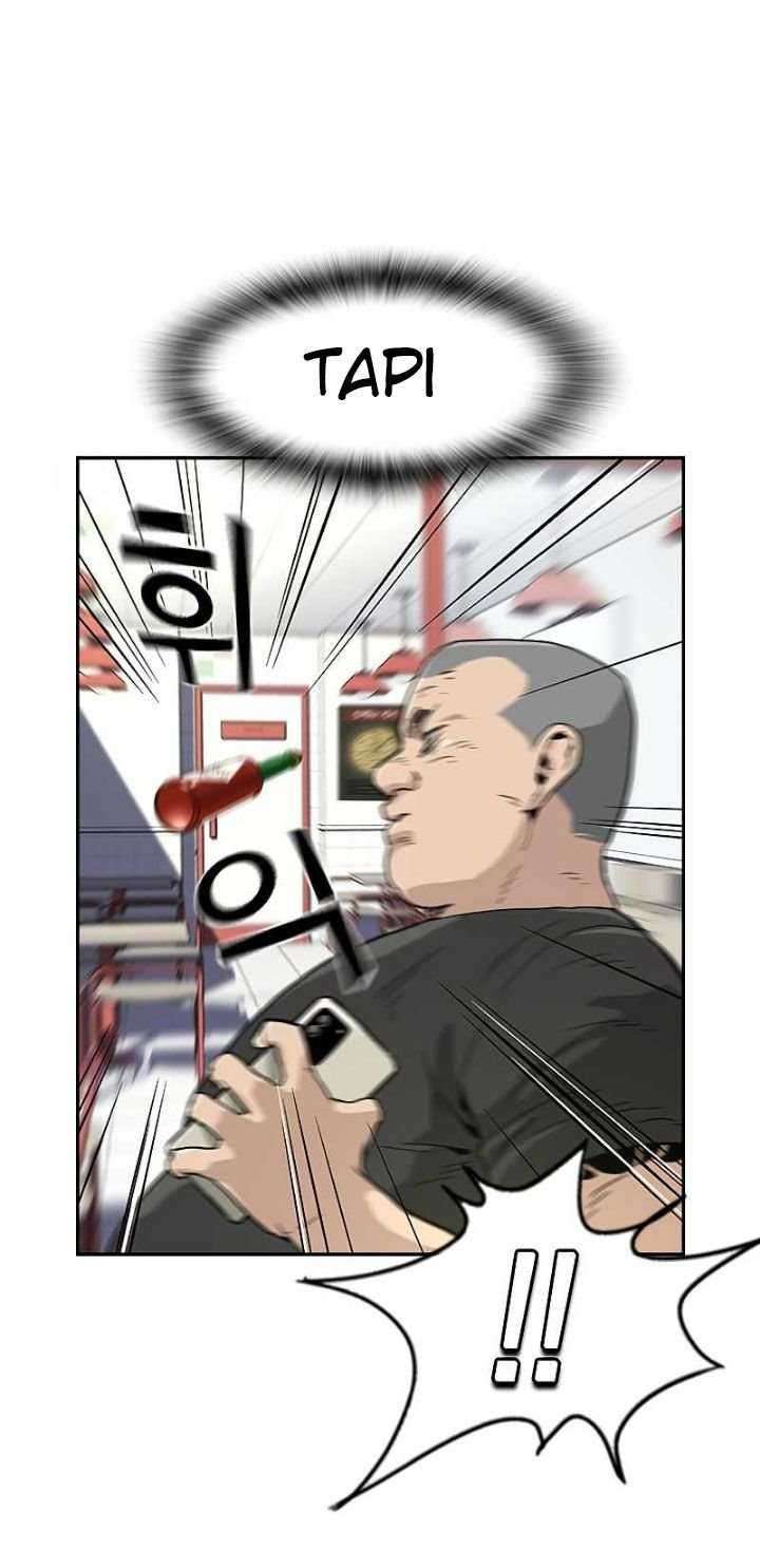 Read To Not Die ID Manga Online