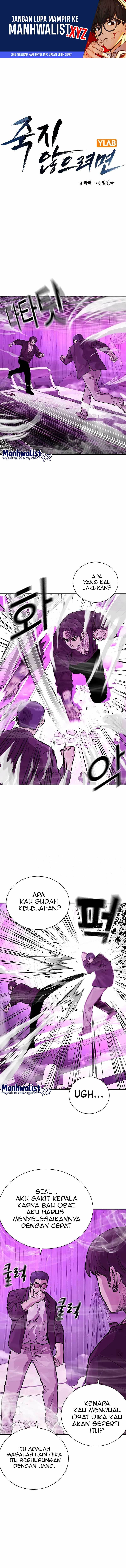 Read To Not Die ID Manga Online