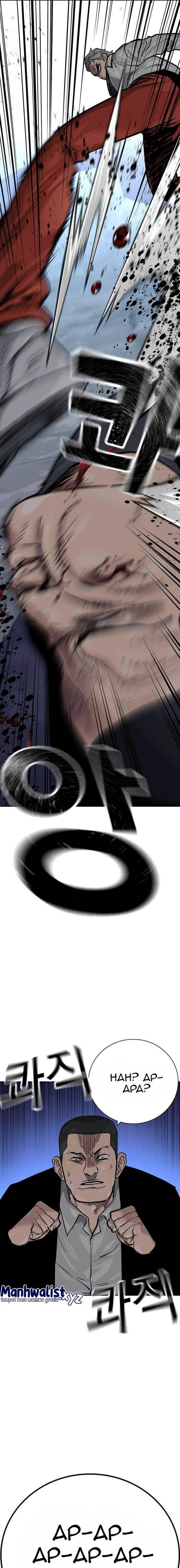 Read To Not Die ID Manga Online