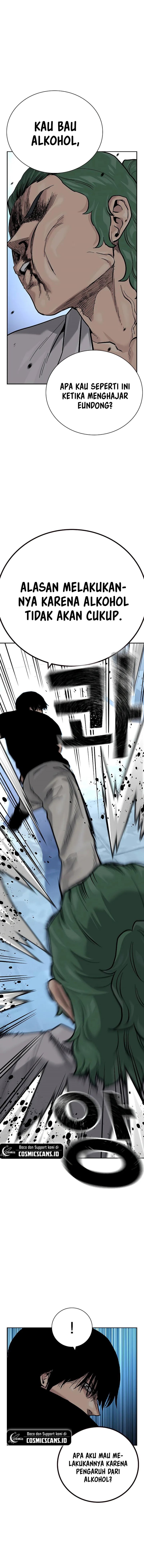 Read To Not Die ID Manga Online