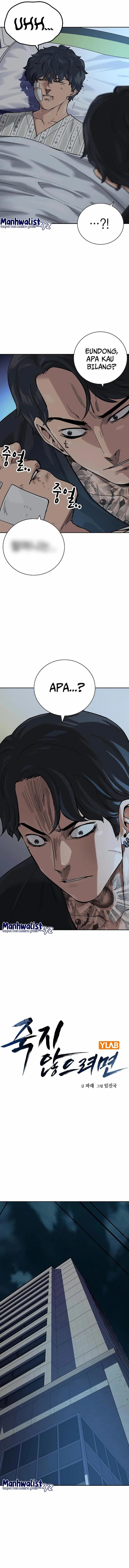 Read To Not Die ID Manga Online