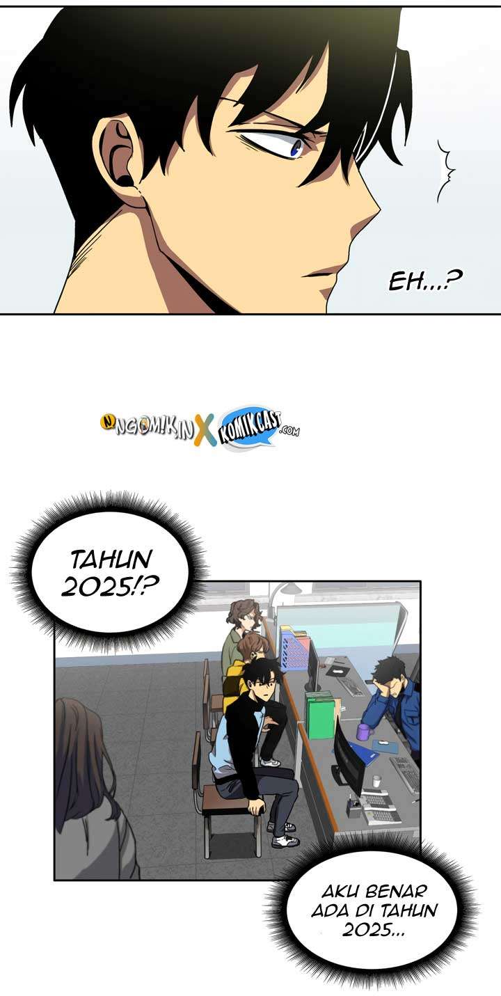 Read Tomb Raider King ID Manga Online