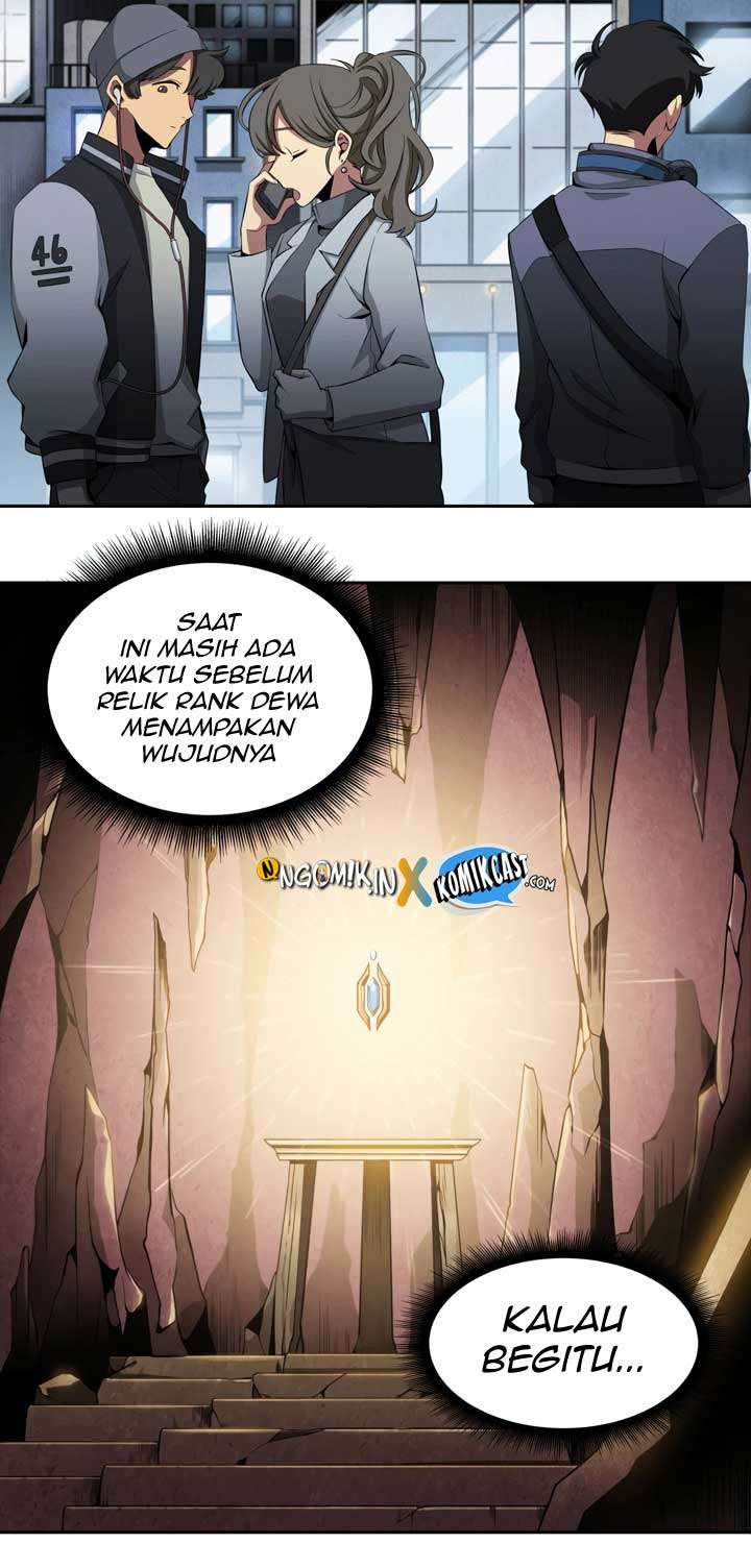 Read Tomb Raider King ID Manga Online