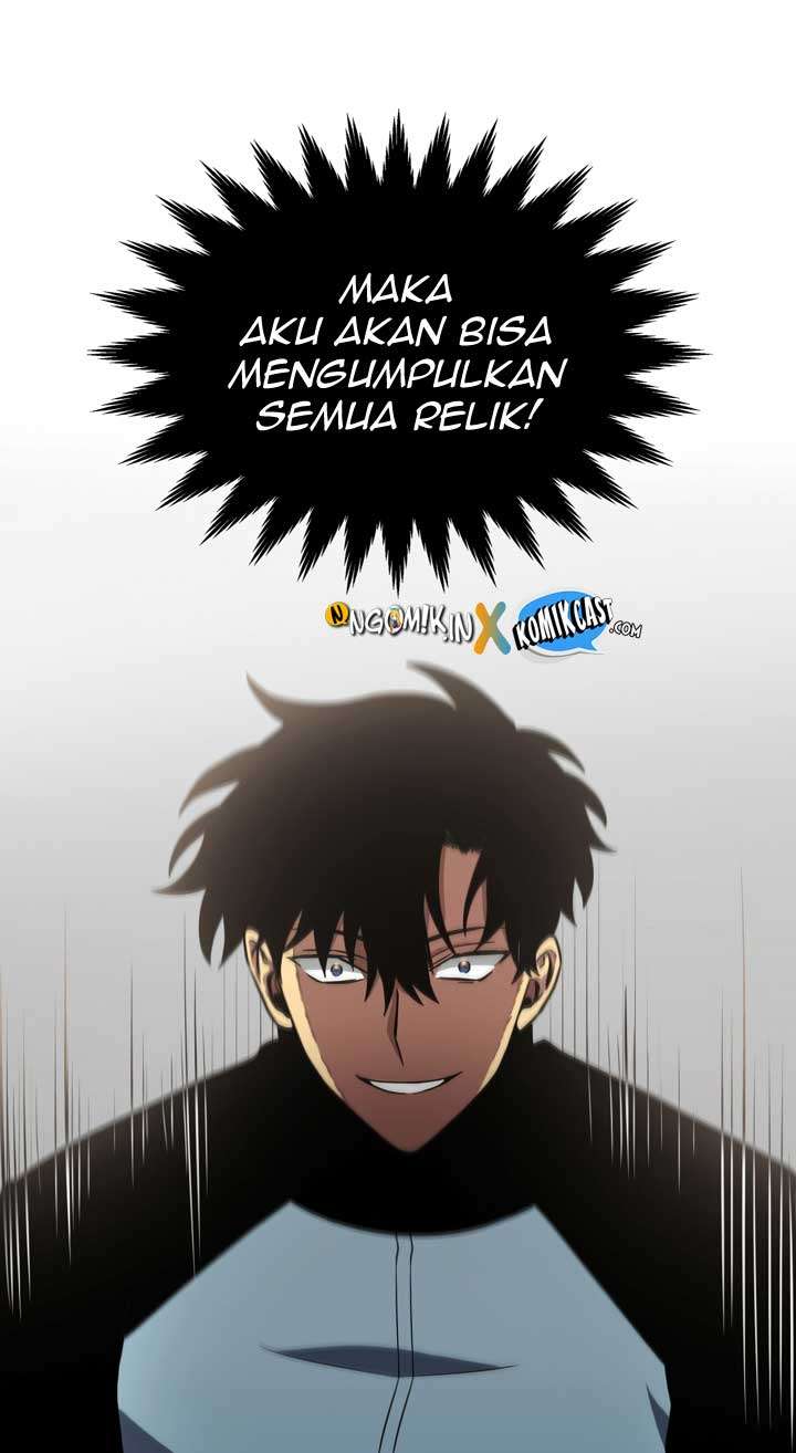 Read Tomb Raider King ID Manga Online