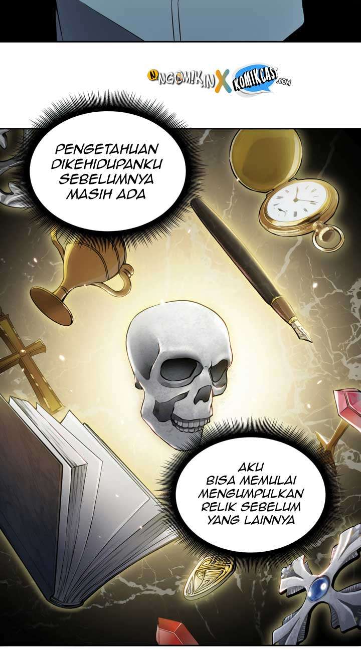Read Tomb Raider King ID Manga Online