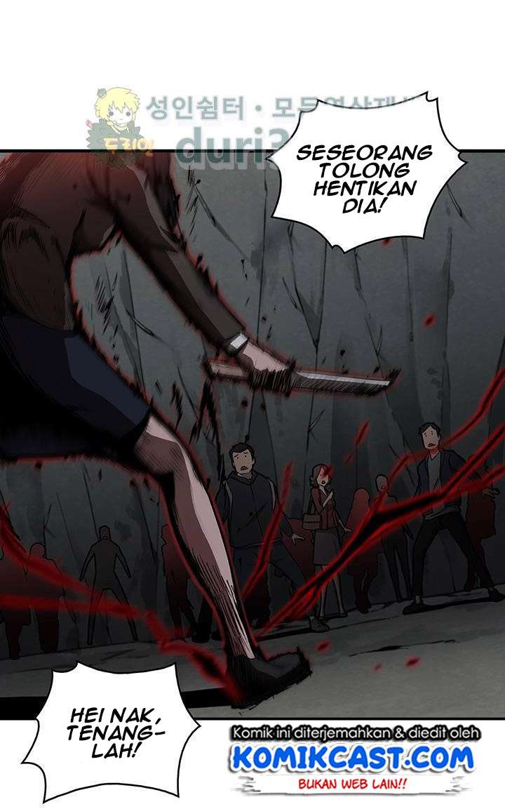 Read Tomb Raider King ID Manga Online