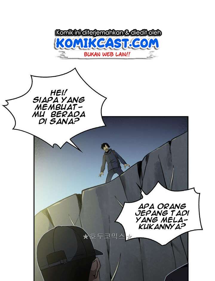 Read Tomb Raider King ID Manga Online