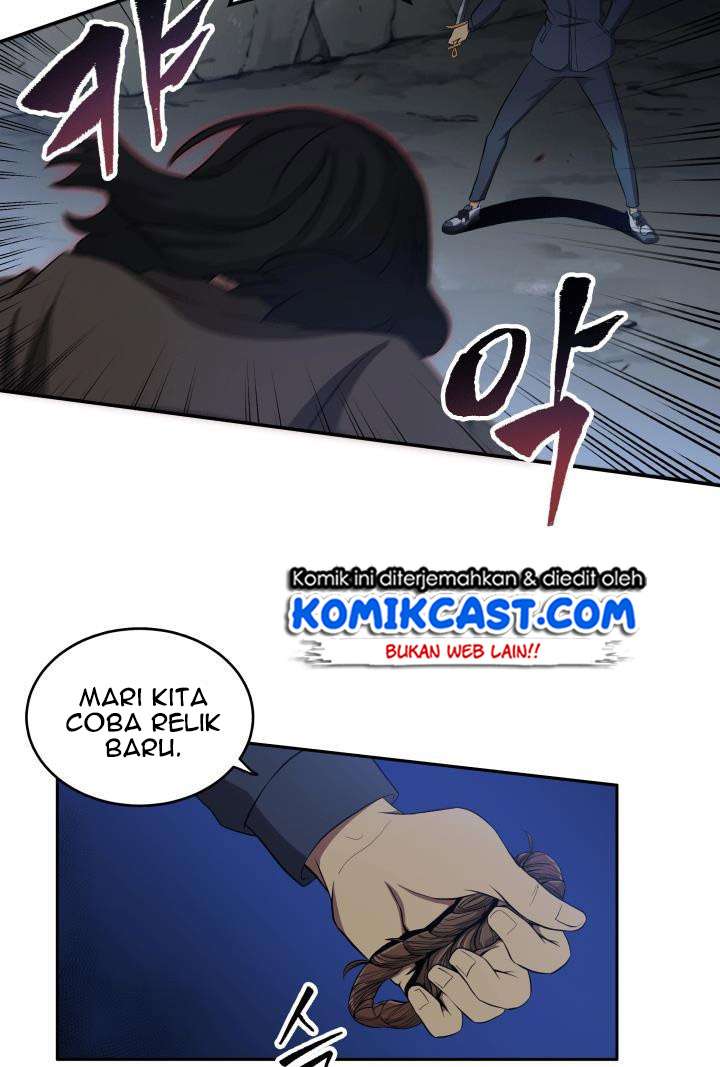 Read Tomb Raider King ID Manga Online