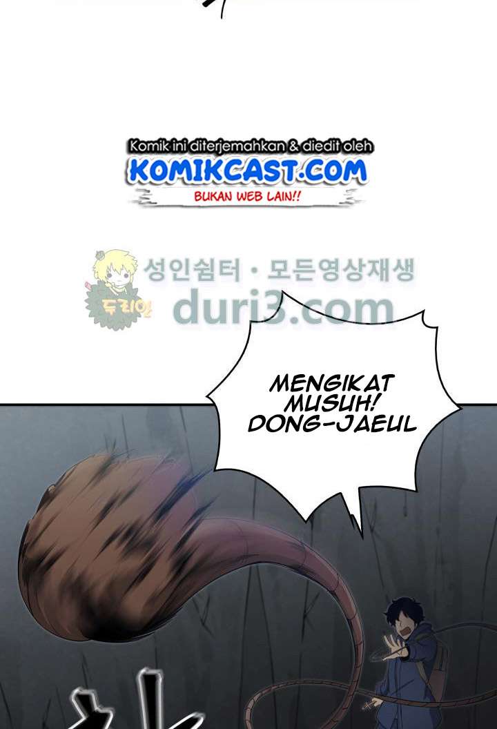 Read Tomb Raider King ID Manga Online