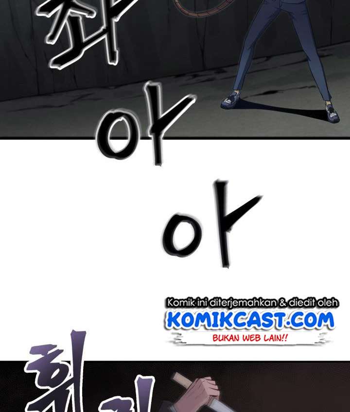 Read Tomb Raider King ID Manga Online