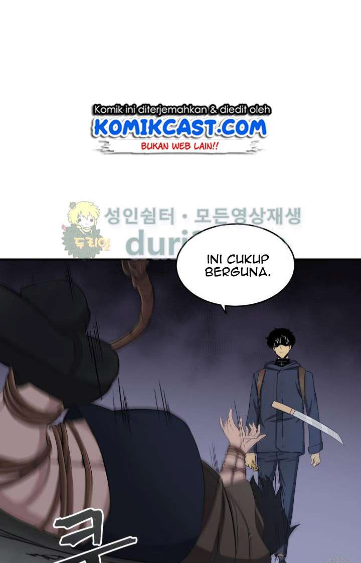 Read Tomb Raider King ID Manga Online