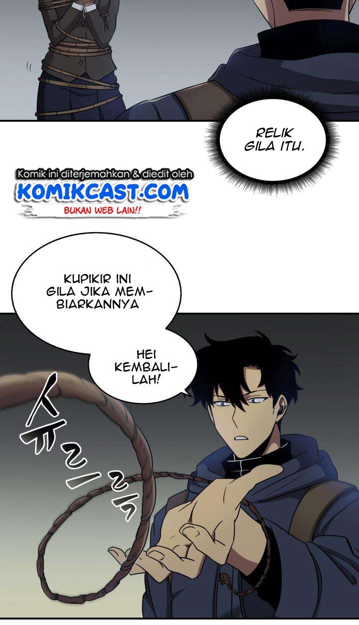 Read Tomb Raider King ID Manga Online